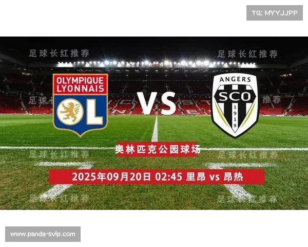 法甲焦点:马赛-负于里昂,遭遇联赛两连败 法甲焦点:马赛-负于里昂,遭遇联赛两连败