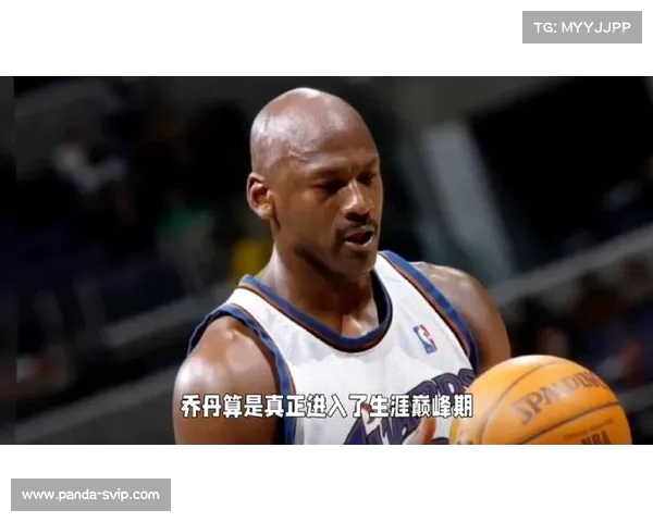 乔丹曾渴望一战的对手离世,他为何如此执着?(乔丹打啥球) 乔丹曾渴望一战的对手离世,他为何如此执着?(乔丹打啥球)