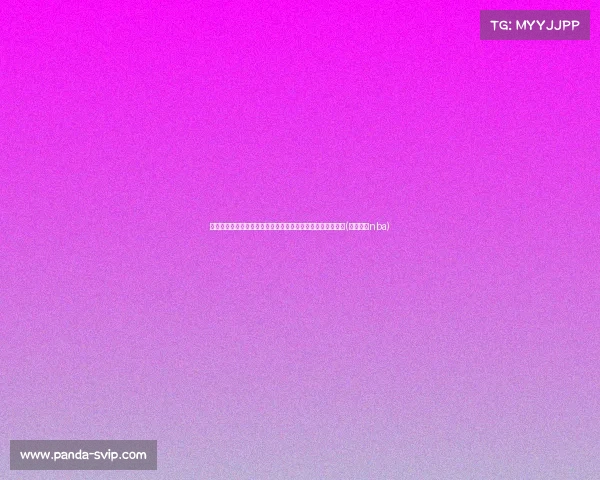 普理查德超远压哨三分创奇迹,马祖拉:他的自豪感值得尊敬(普理查德nba) 普理查德超远压哨三分创奇迹,马祖拉:他的自豪感值得尊敬(普理查德nba)