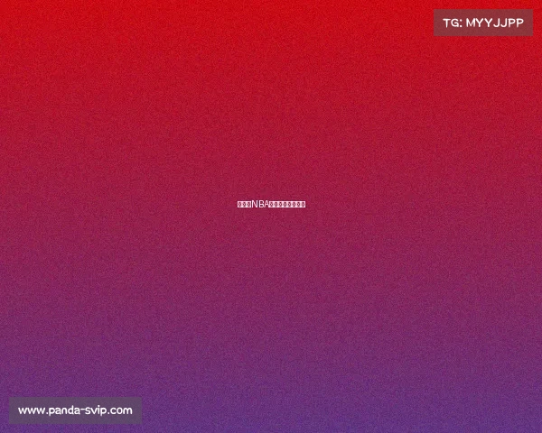 本赛季NBA最强防守球员盘点 本赛季NBA最强防守球员盘点