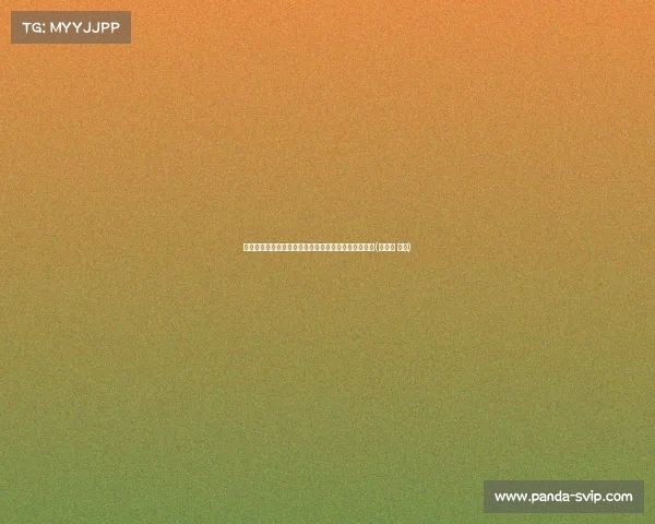 涂琳俪加盟上海女足:新篇章开启,追求更高足球梦想(涂琳莉 重庆) 涂琳俪加盟上海女足:新篇章开启,追求更高足球梦想(涂琳莉 重庆)