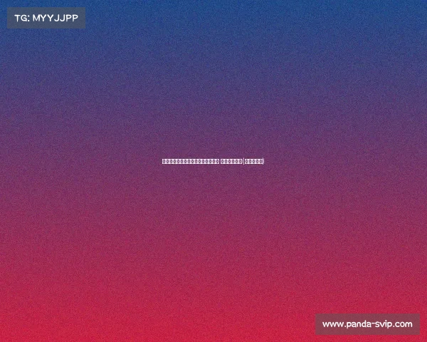 美国防部确认美元援乌军事物资失踪 引发外界关注(美国援助金) 美国防部确认美元援乌军事物资失踪 引发外界关注(美国援助金)