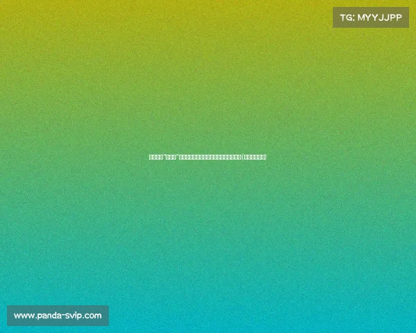 超市新品“舔舔棒”遭遇家长质疑:这种设计能卖给学生吗?(舔棒冰的表情) 超市新品“舔舔棒”遭遇家长质疑:这种设计能卖给学生吗?(舔棒冰的表情)