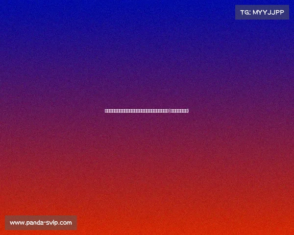 鲁媒揭秘:补税问题困扰泰山队,费南多训练缺席引发担忧(费莱尼续约泰山) 鲁媒揭秘:补税问题困扰泰山队,费南多训练缺席引发担忧(费莱尼续约泰山)